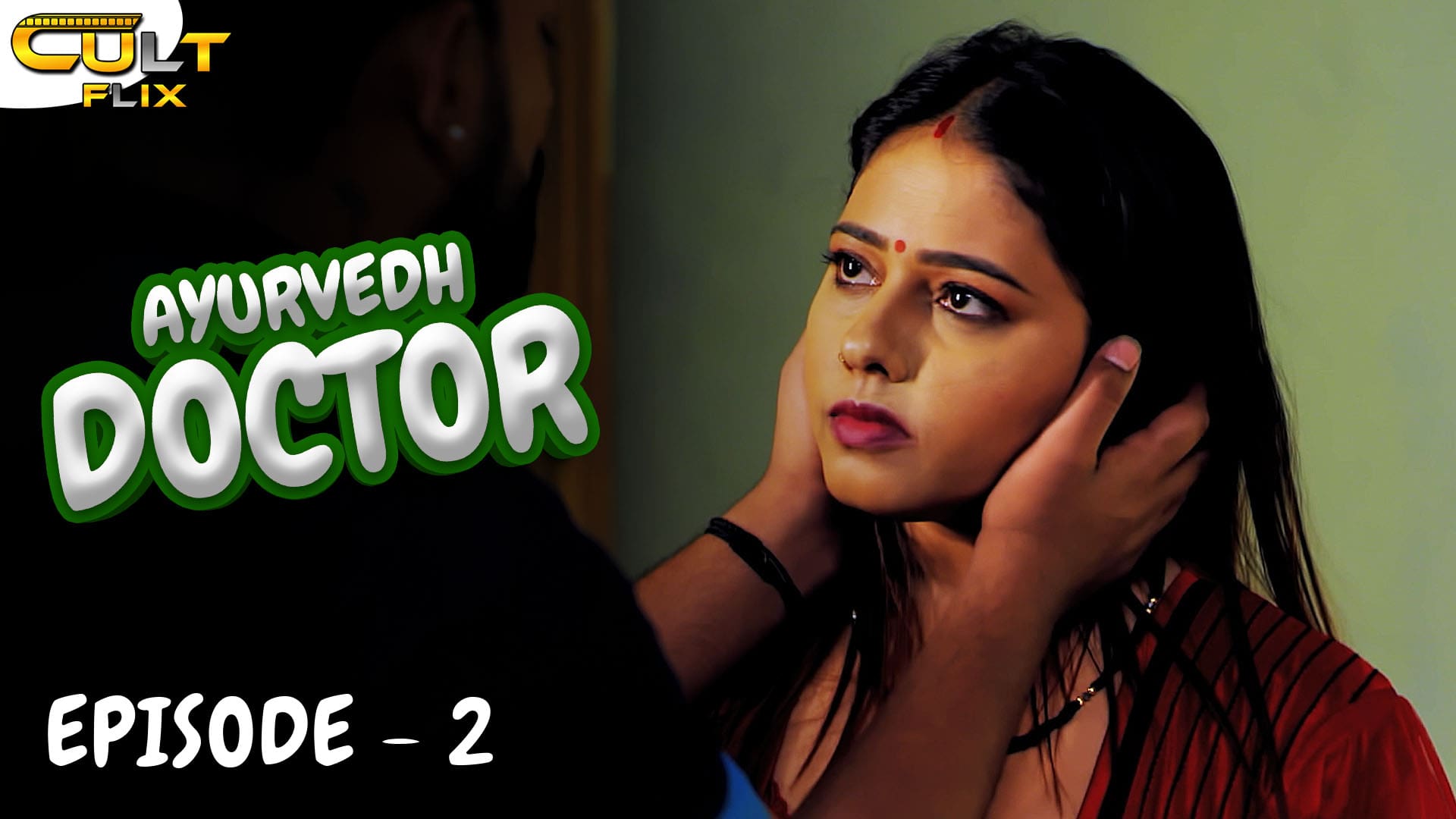 AYURVEDH DOCTOR EPISODE 02